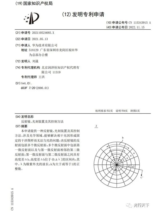 1669877404125764.jpg 1.jpg